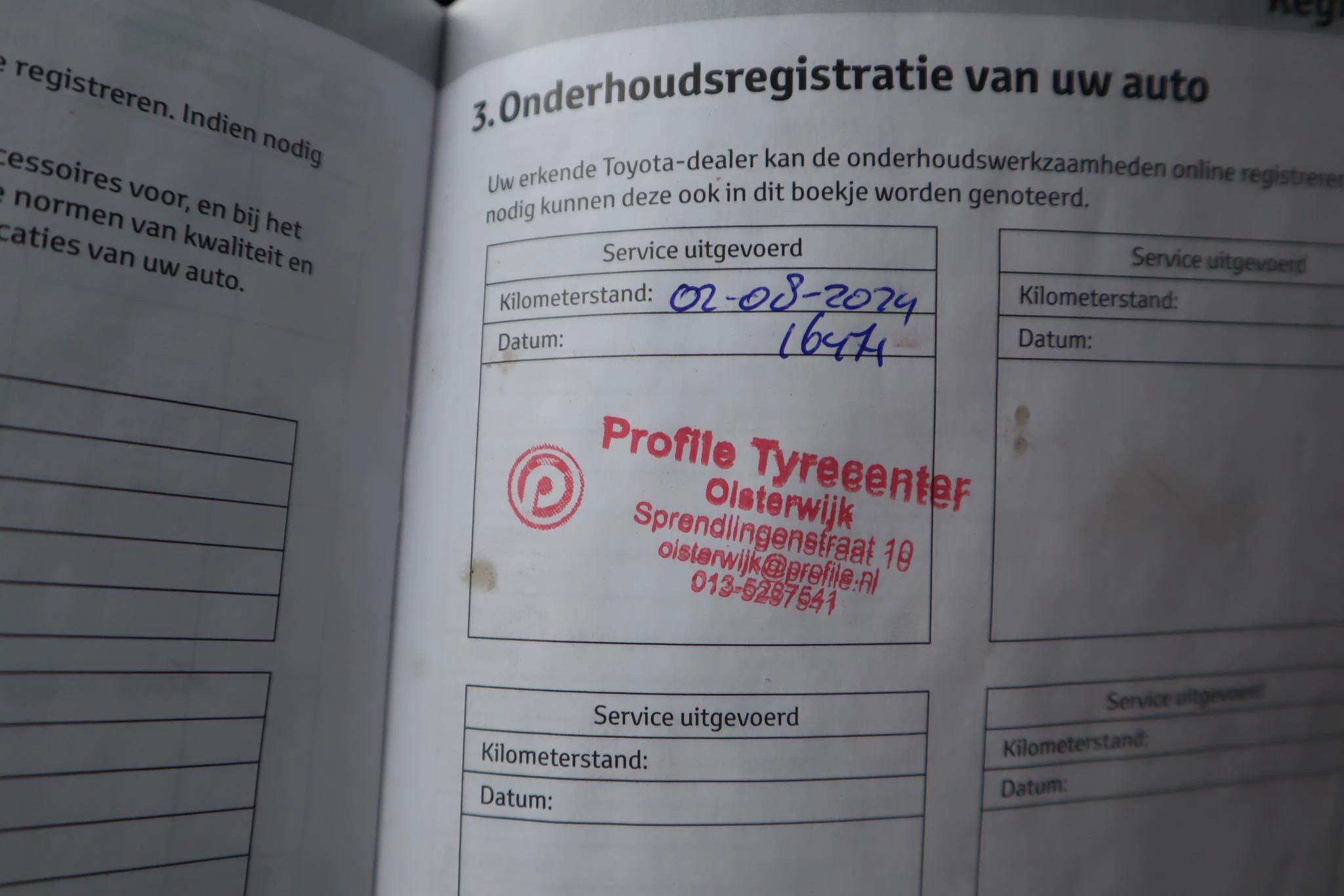Hoofdafbeelding Toyota Corolla Touring Sports