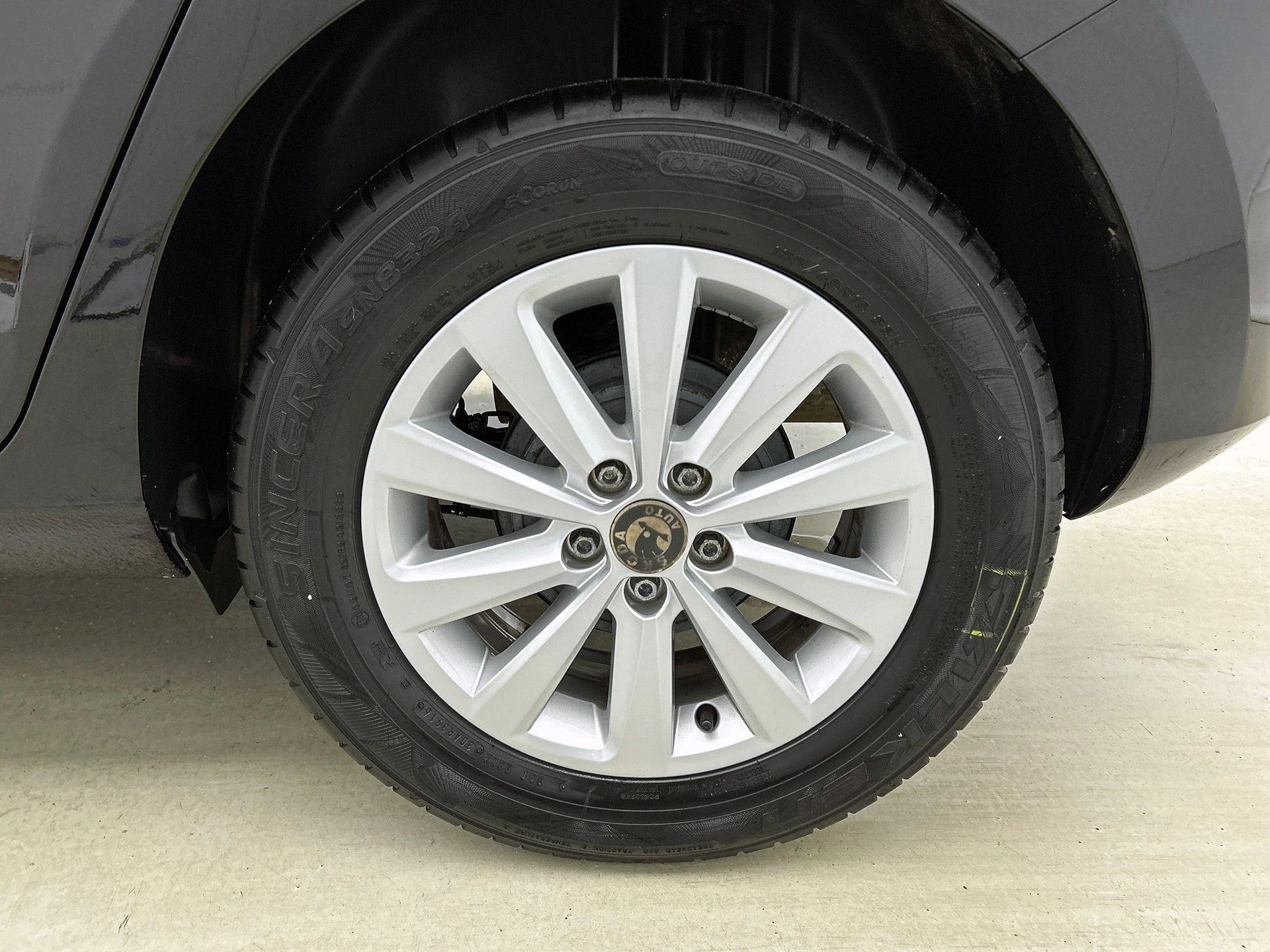 Hoofdafbeelding Škoda Fabia