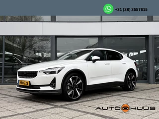 Polestar 2 Aut. Long Range Dual Motor AWD 78kWh | Panorama | 360 Camera | Harman Kardon |