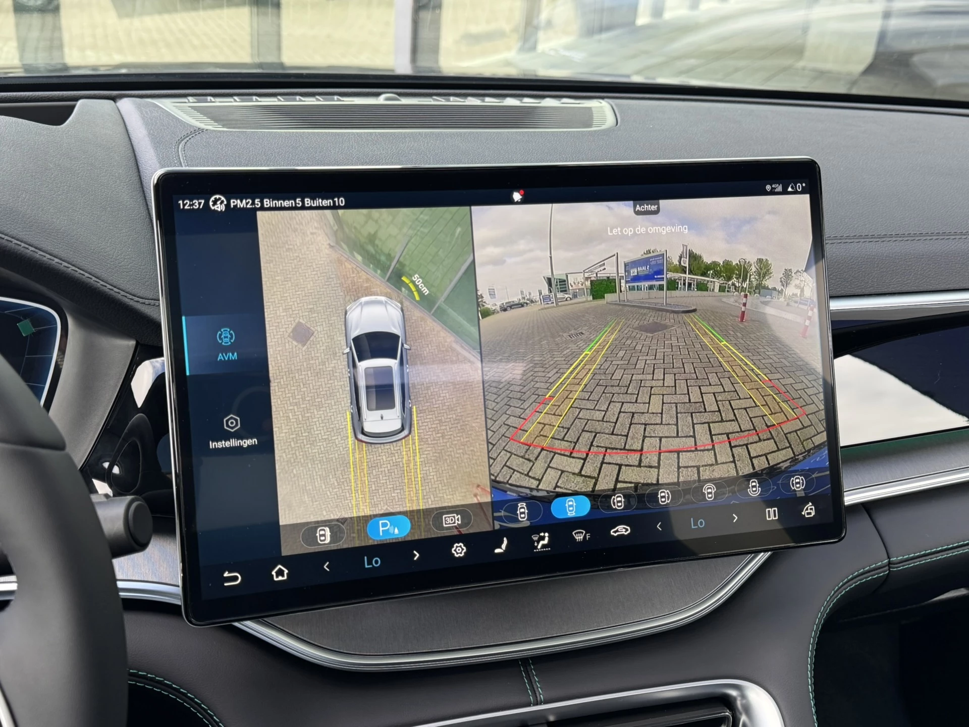 Hoofdafbeelding BYD SEAL U