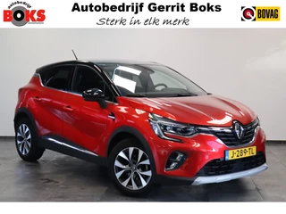 Renault Captur 1.3 TCe 130 Intens Automaat 130PK Navigatie Cruise Control Two tone lak,17LMV All season.