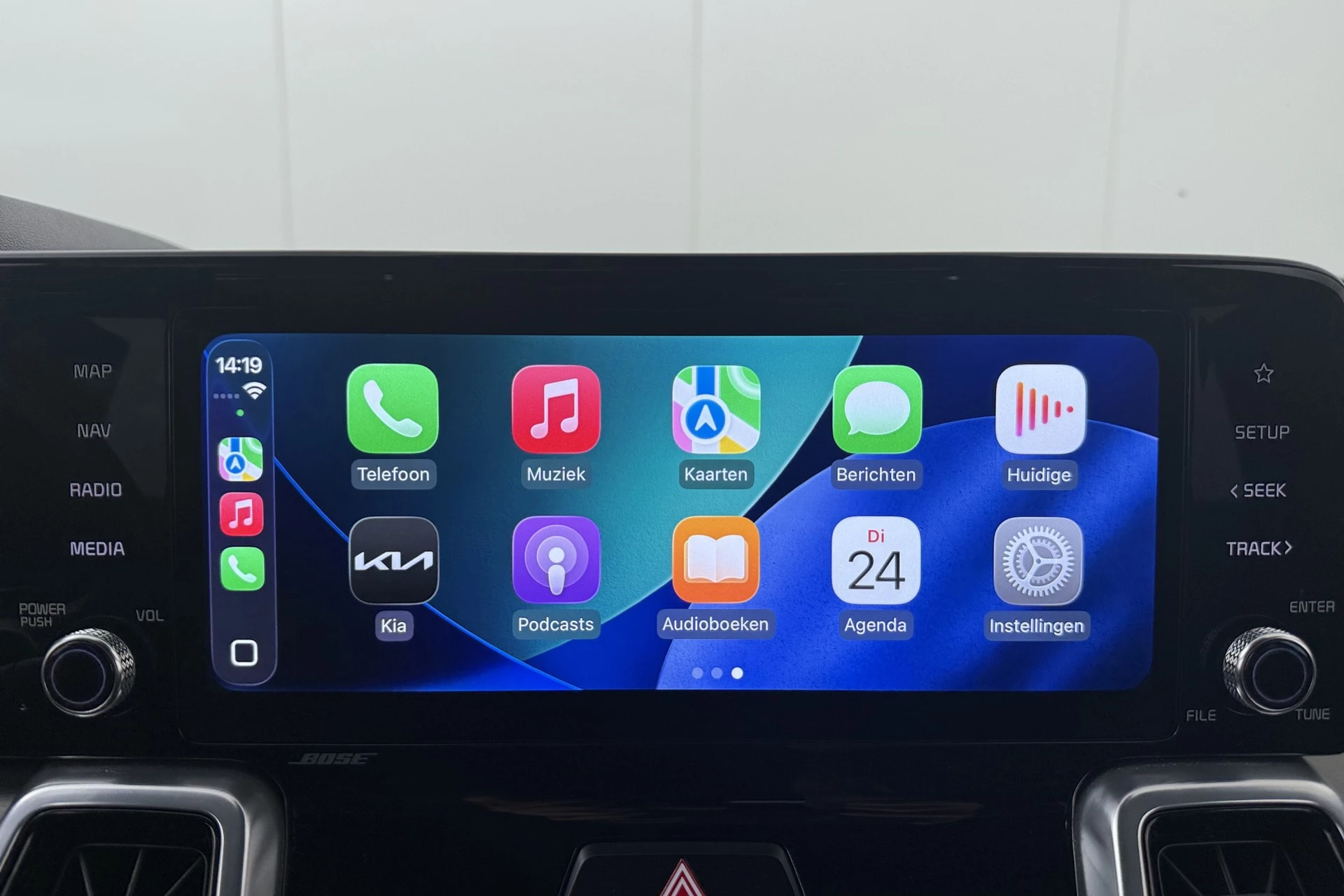 Hoofdafbeelding Kia Sorento