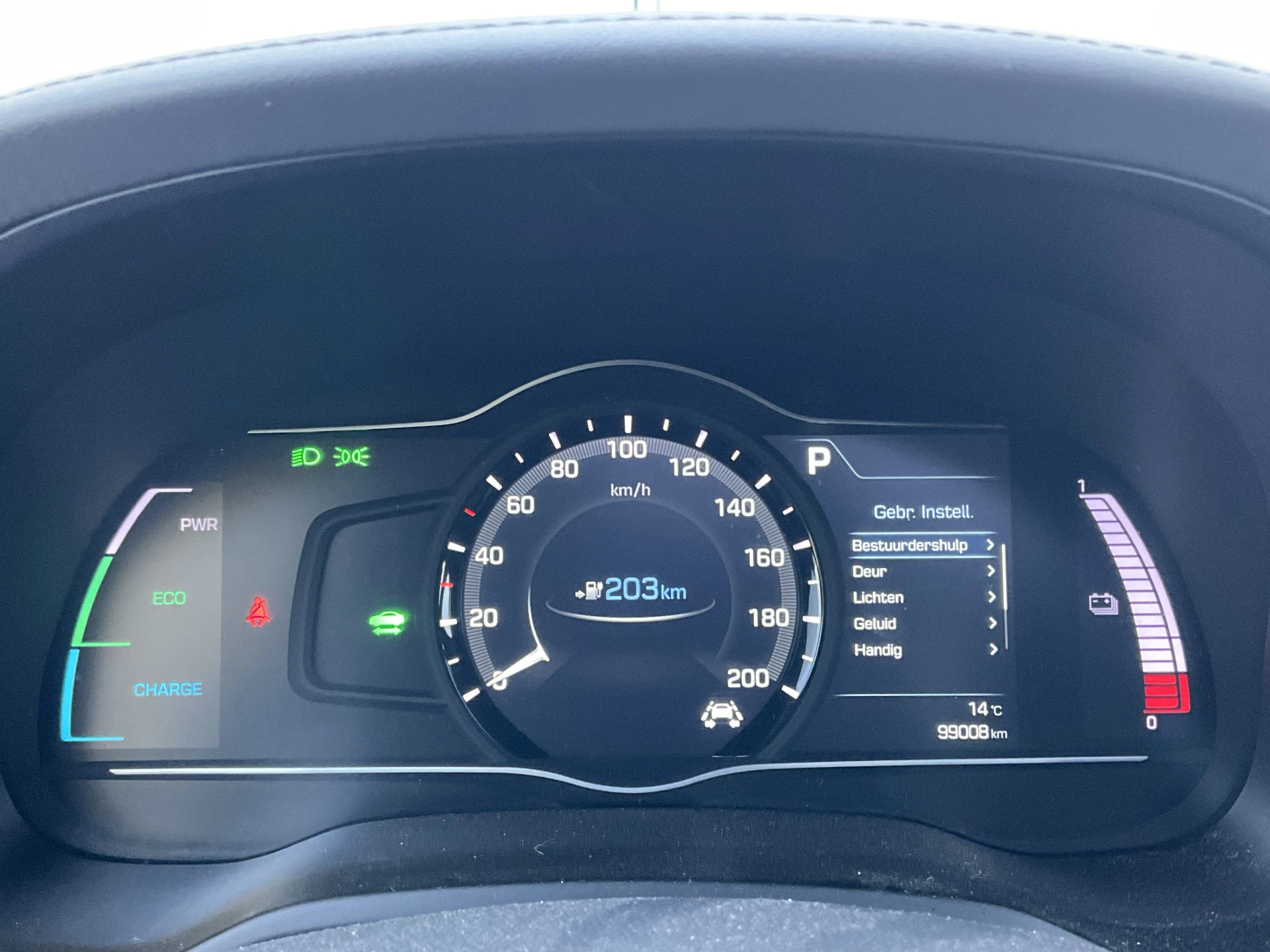Hoofdafbeelding Hyundai IONIQ