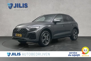 Audi Q5 55 TFSI e S-line | Panoramadak | Rondomzicht camera | Stoelverwarming | Trekhaak