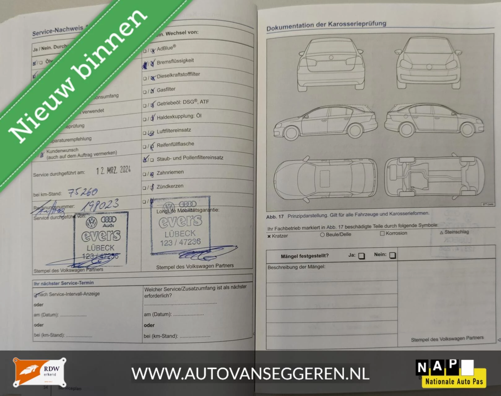 Hoofdafbeelding Volkswagen Polo