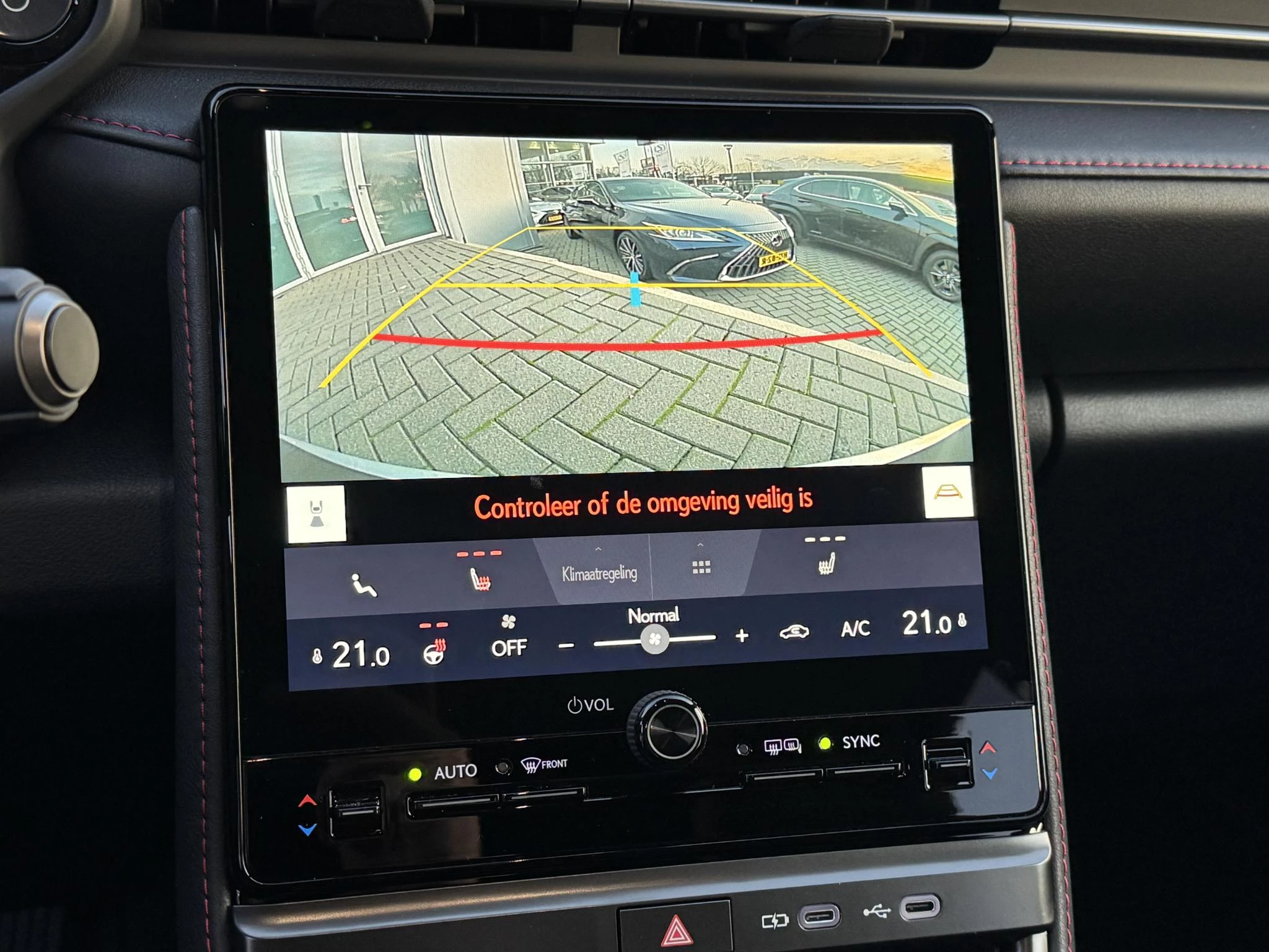 Hoofdafbeelding Lexus LBX