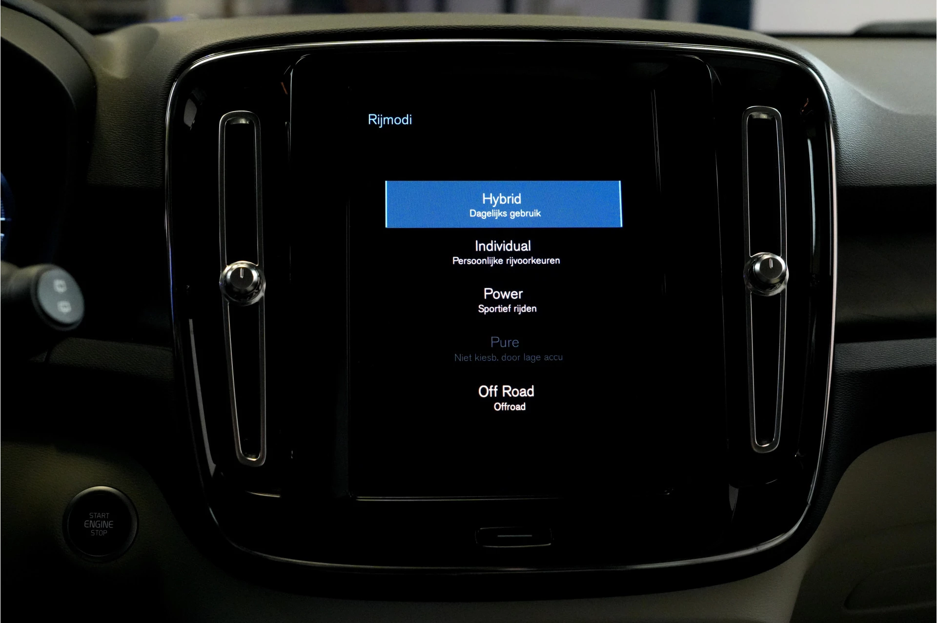 Hoofdafbeelding Volvo XC40