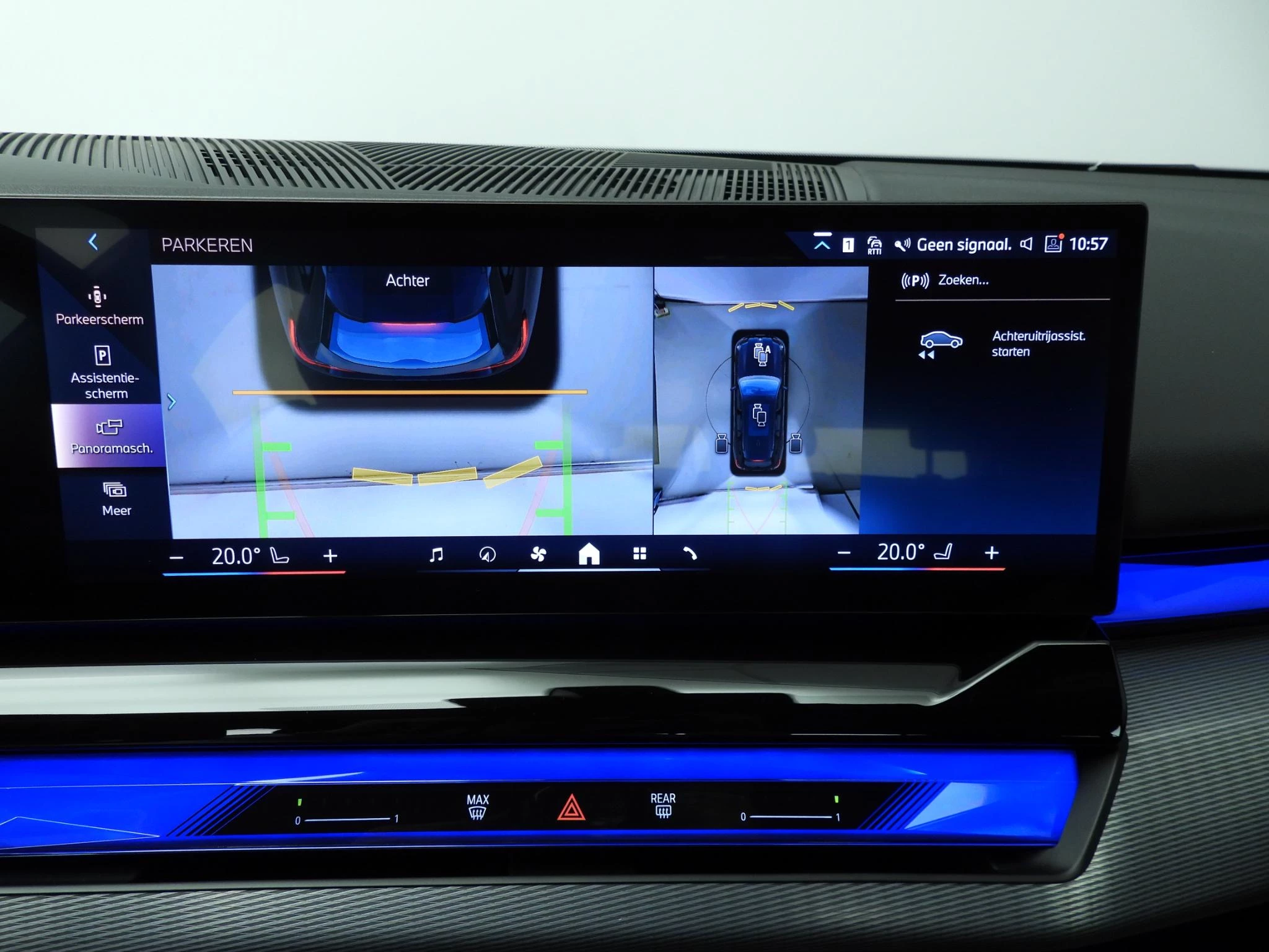 Hoofdafbeelding BMW i5