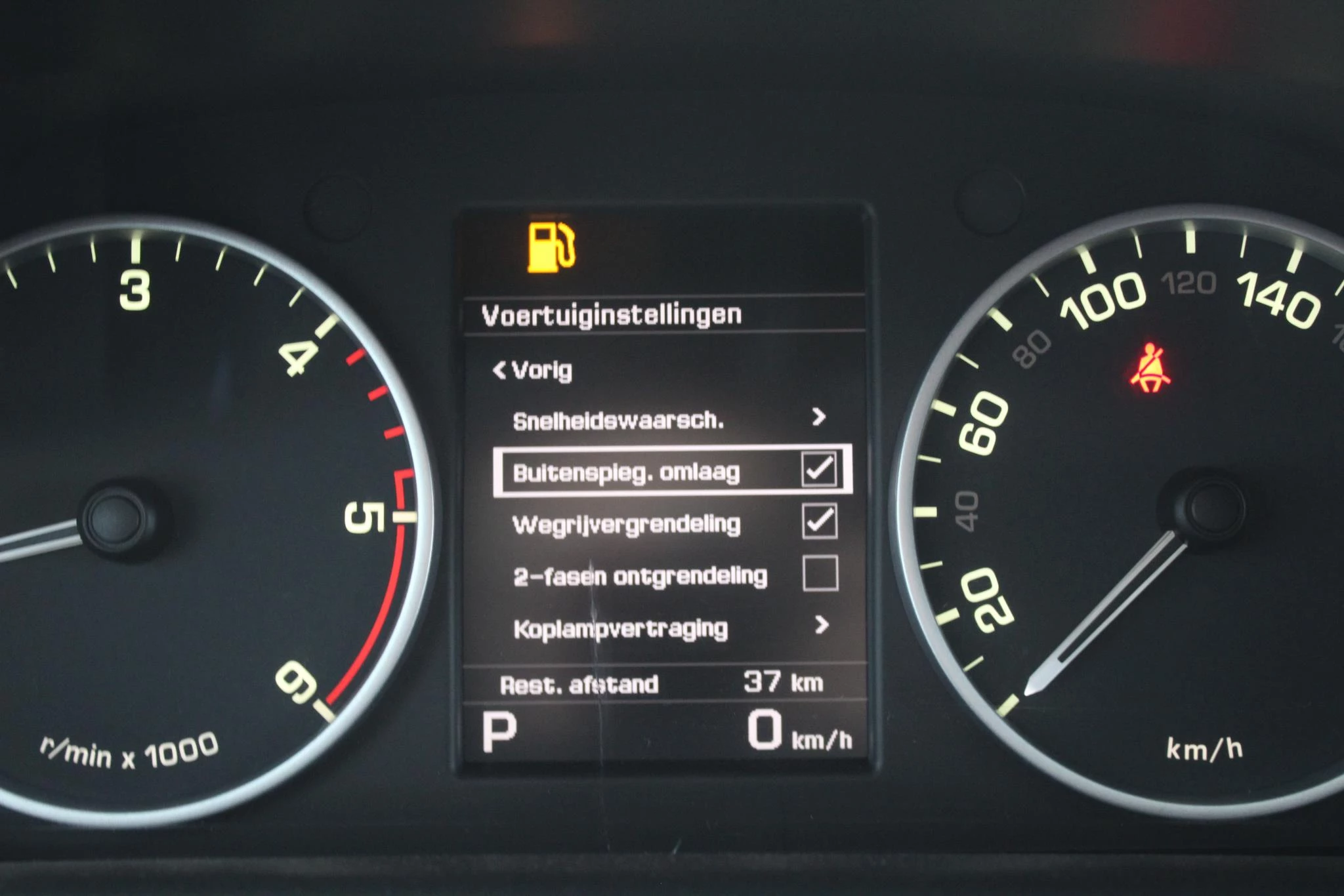 Hoofdafbeelding Land Rover Discovery