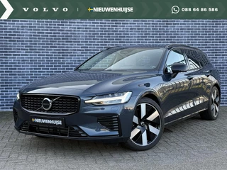 Hoofdafbeelding Volvo V60 Volvo V60 2.0 T6 Plug-in hybrid AWD Plus Dark | Long range |19" Diamond cut velgen | Trekhaak | Harman/Kardon | Adaptieve Cruise Controle | Blis | Leder | Stoel+Stuur verwarming |