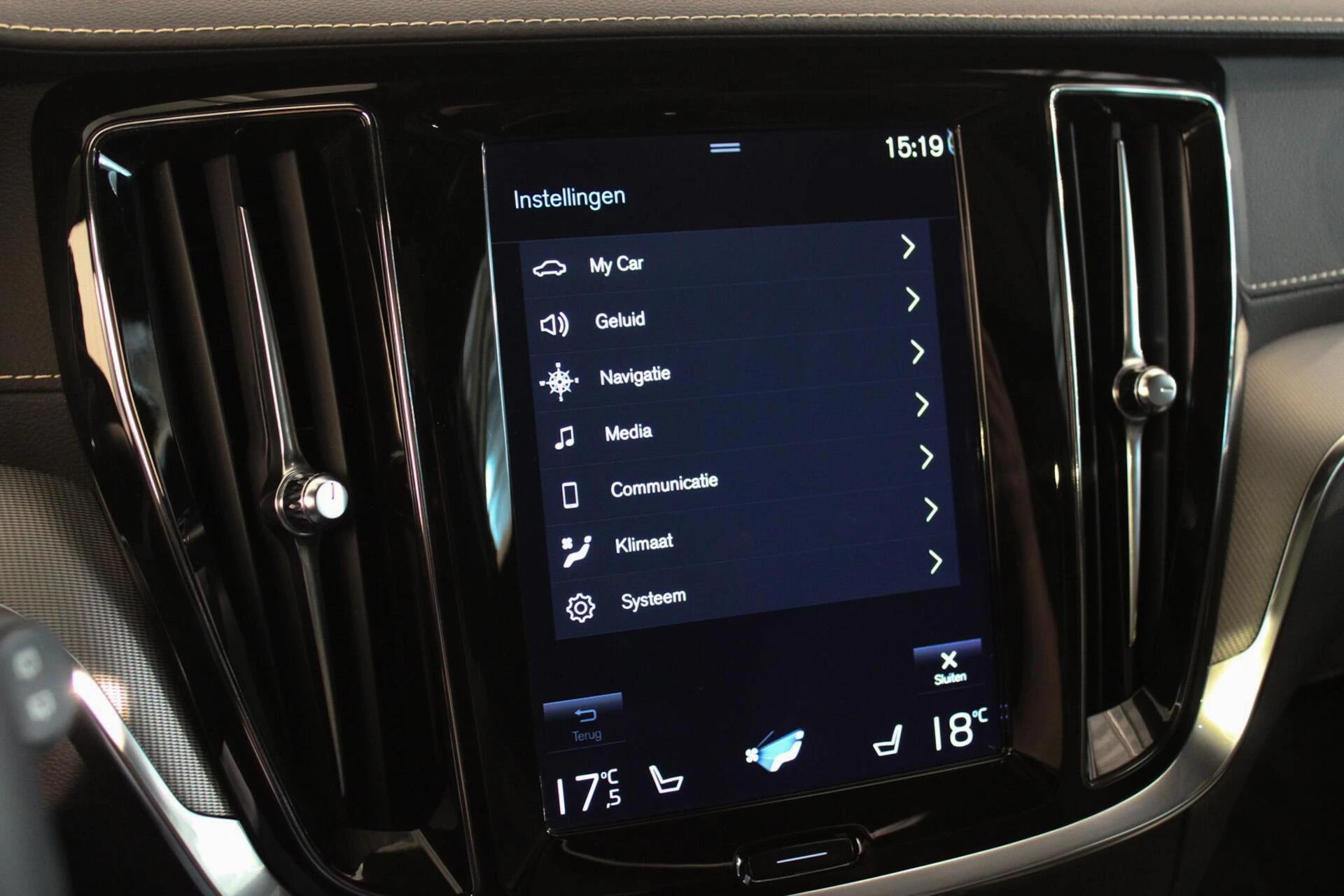 Hoofdafbeelding Volvo V60