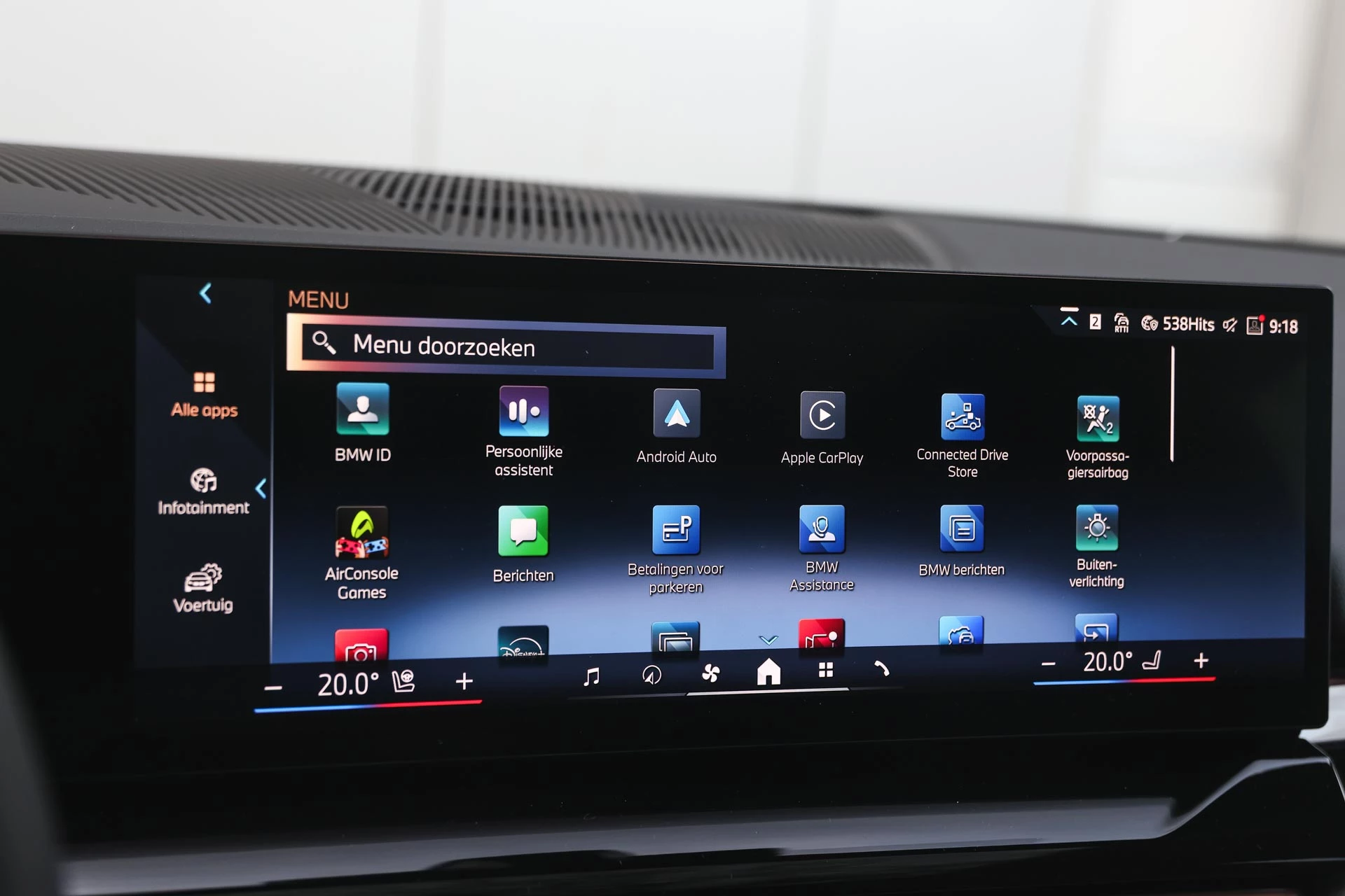 Hoofdafbeelding BMW 5 Serie