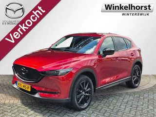 Mazda CX-5 SKYACTIV-G 2.0 160 6AT AWD GT-M