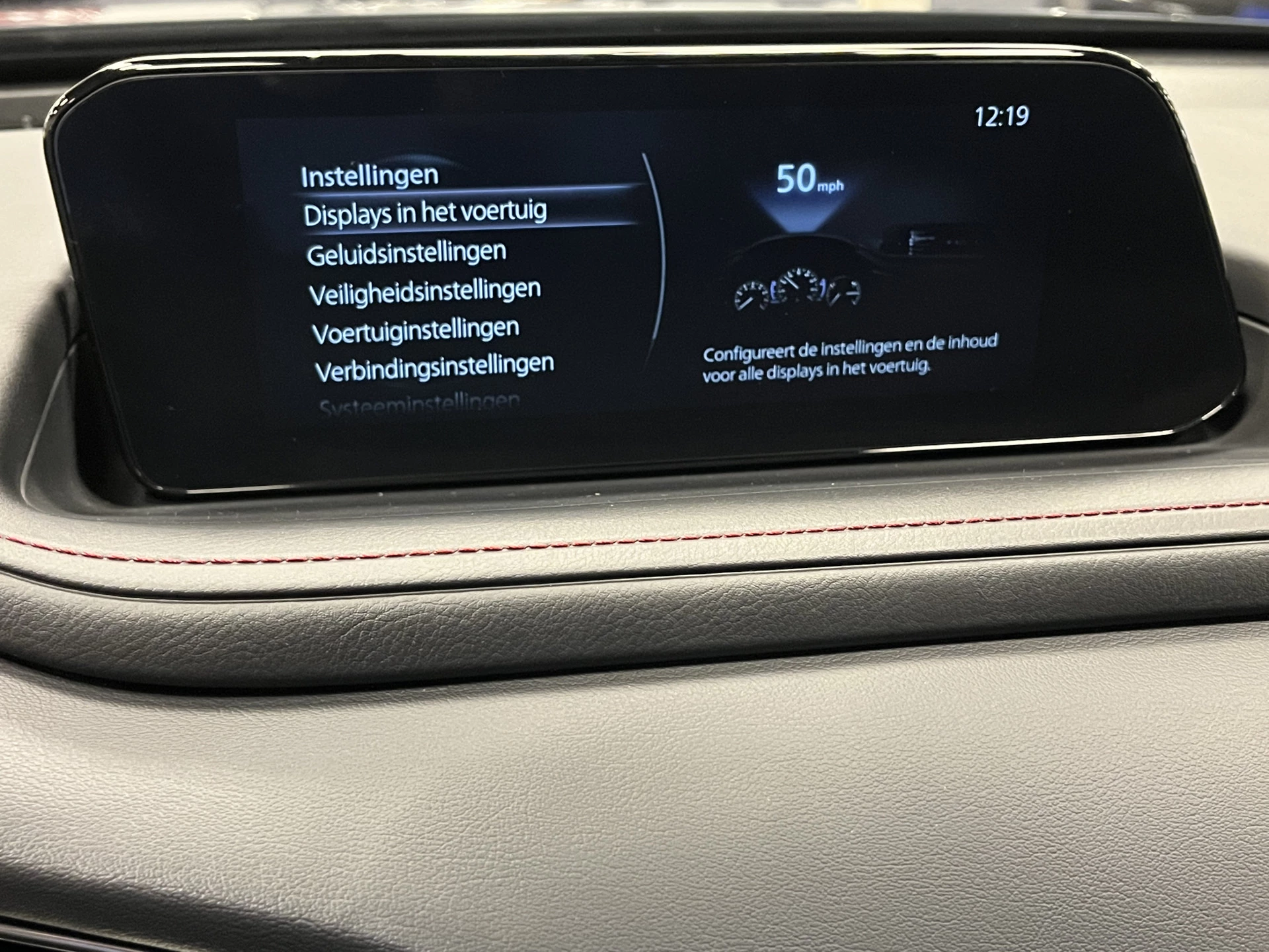 Hoofdafbeelding Mazda CX-30