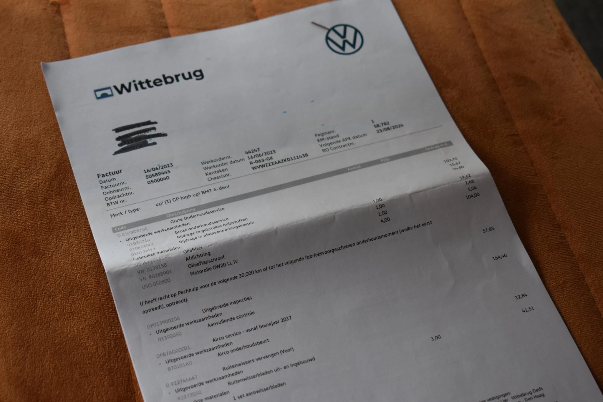 Hoofdafbeelding Volkswagen up!