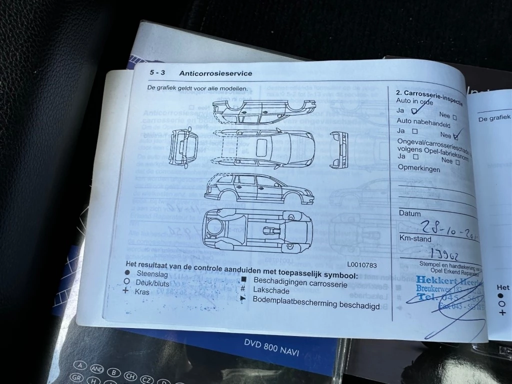 Hoofdafbeelding Opel Insignia