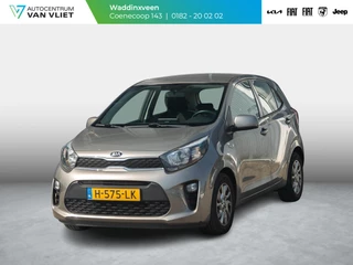 Kia Picanto 1.0 MPi DynamicPlusLine | Clima | Cruise | Camera | Apple Carplay | 15" | Priv Glass | Navi
