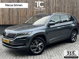 Skoda Kodiaq 1.4 TSI ACT Style Business Automaat | Adaptieve cruise control | Navigatie groot scherm | Getint glas | LED verlichting | Triglav velgen | Stuur verwarmd | 360 graden camera | Parkeersensoren voor en achter