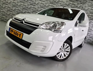 Mooie Citroen Berlingo bestel 1.6 HDI 75 Club Economy *NAP*!