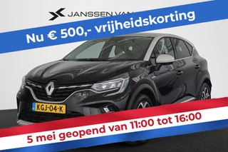 Renault Captur 1.3 mild hybrid 160 techno Achteruitrijcamera Apple CarPlay
