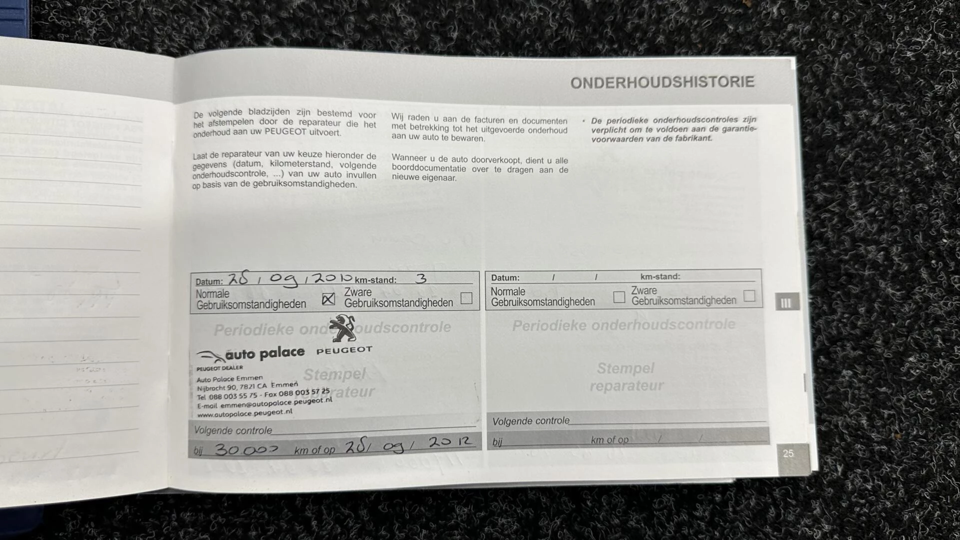 Hoofdafbeelding Peugeot 207