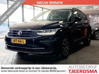 Volkswagen Tiguan 1.5 TSI Elegance | Stoelverwarming | Stuurverwarming | Navigatie | Keyless | Adaptieve Cruise Control | Parkeersensoren | Climate Control | FACELIFT | Metallic Lak | Elektrische Kofferklep | Lichtmetalen Velgen |