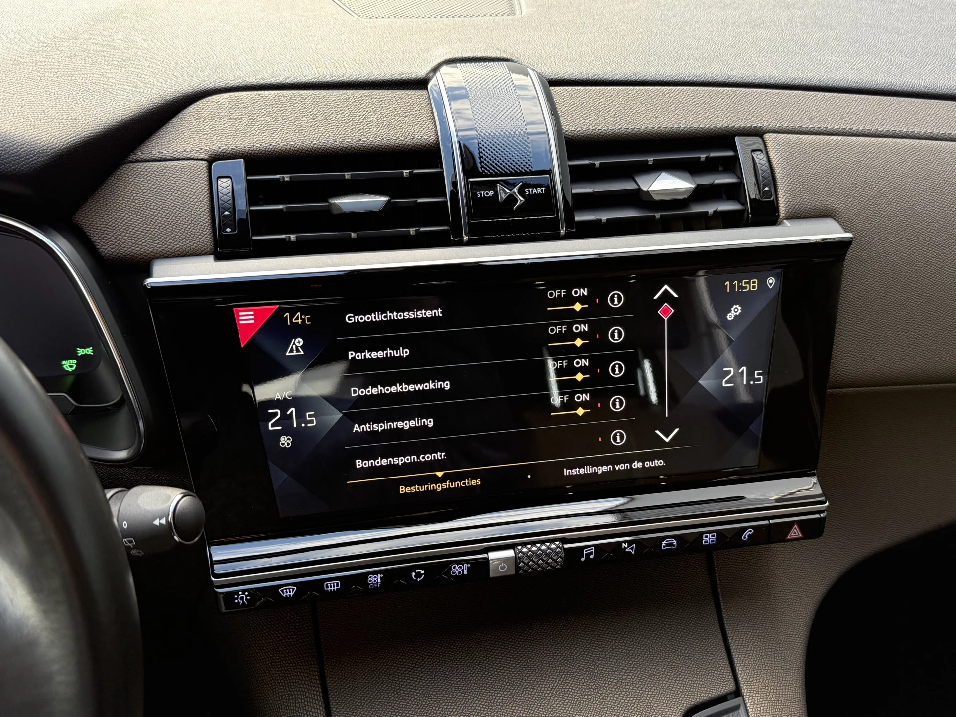 Hoofdafbeelding DS DS 7