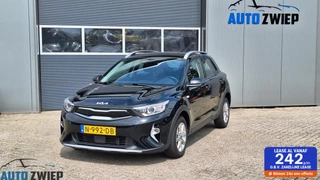 Kia Stonic 1.0 T-GDi MHEV ComfortLine Camera/ Clima/ Cruise