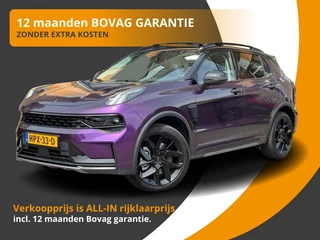 Lynk & Co 01 En 1.5 PHEV 261PK BLACK-EDITION VOL-LEER/SPECIAL PURPLE WRAP/UNIEK!