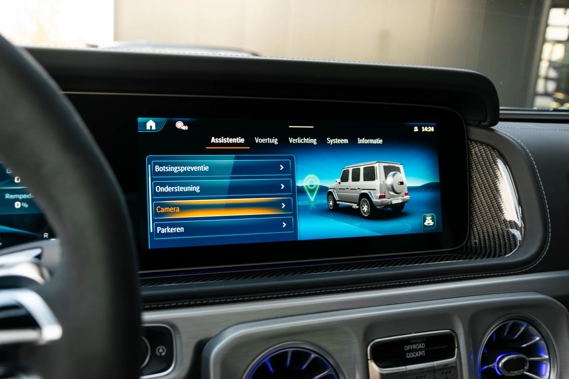 Hoofdafbeelding Mercedes-Benz G-Klasse