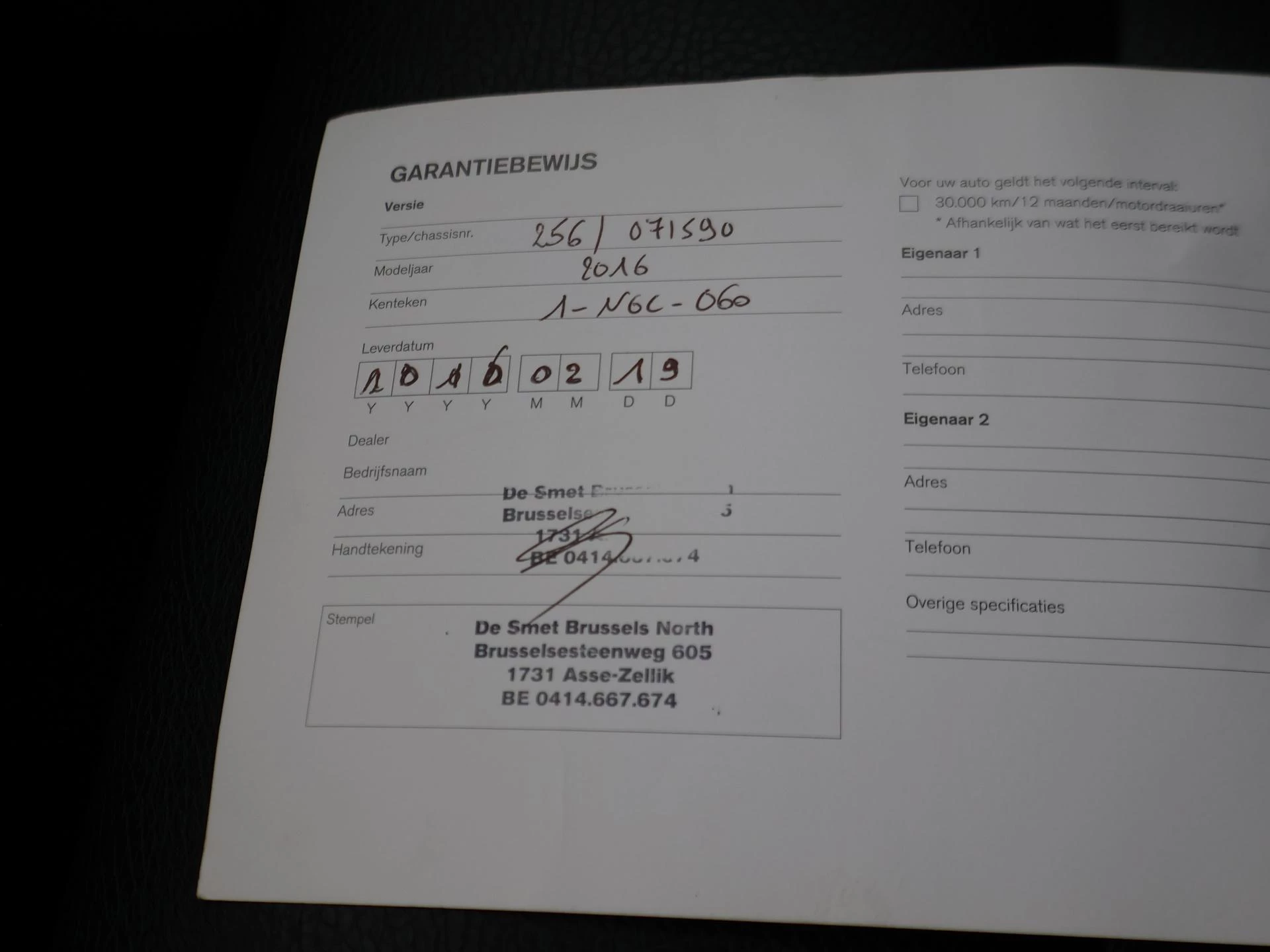 Hoofdafbeelding Volvo XC90