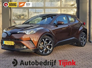 Toyota C-HR 1.8 Hybrid Dynamic | Automaat | ACC | Trekhaak | Stoelverwarming | Camera |