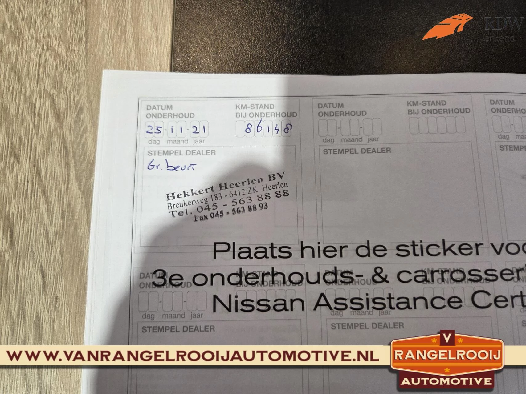 Hoofdafbeelding Nissan QASHQAI