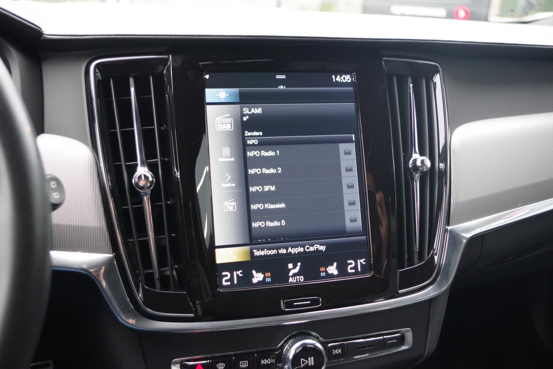 Hoofdafbeelding Volvo V90