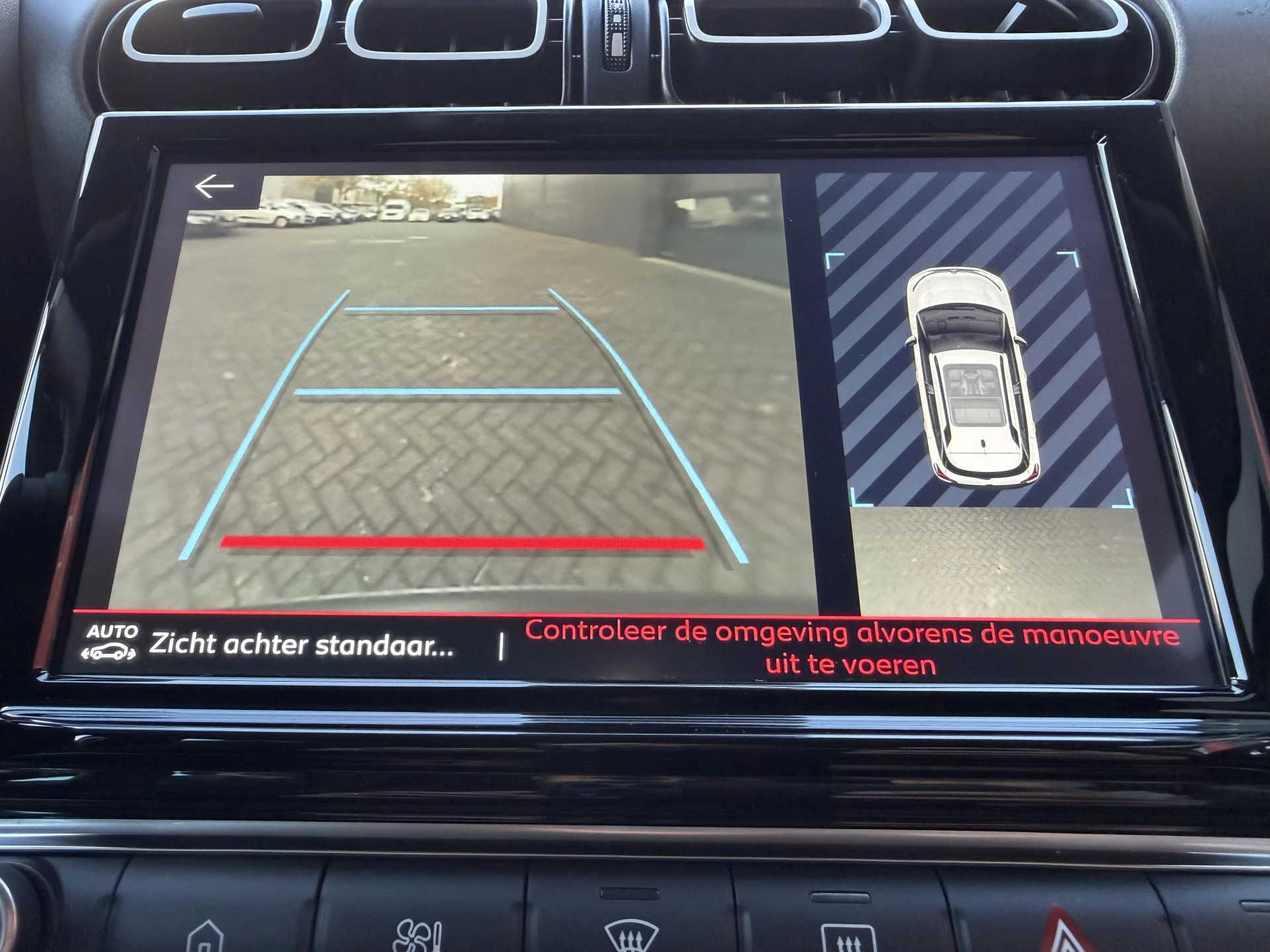 Hoofdafbeelding Citroën C3 Aircross