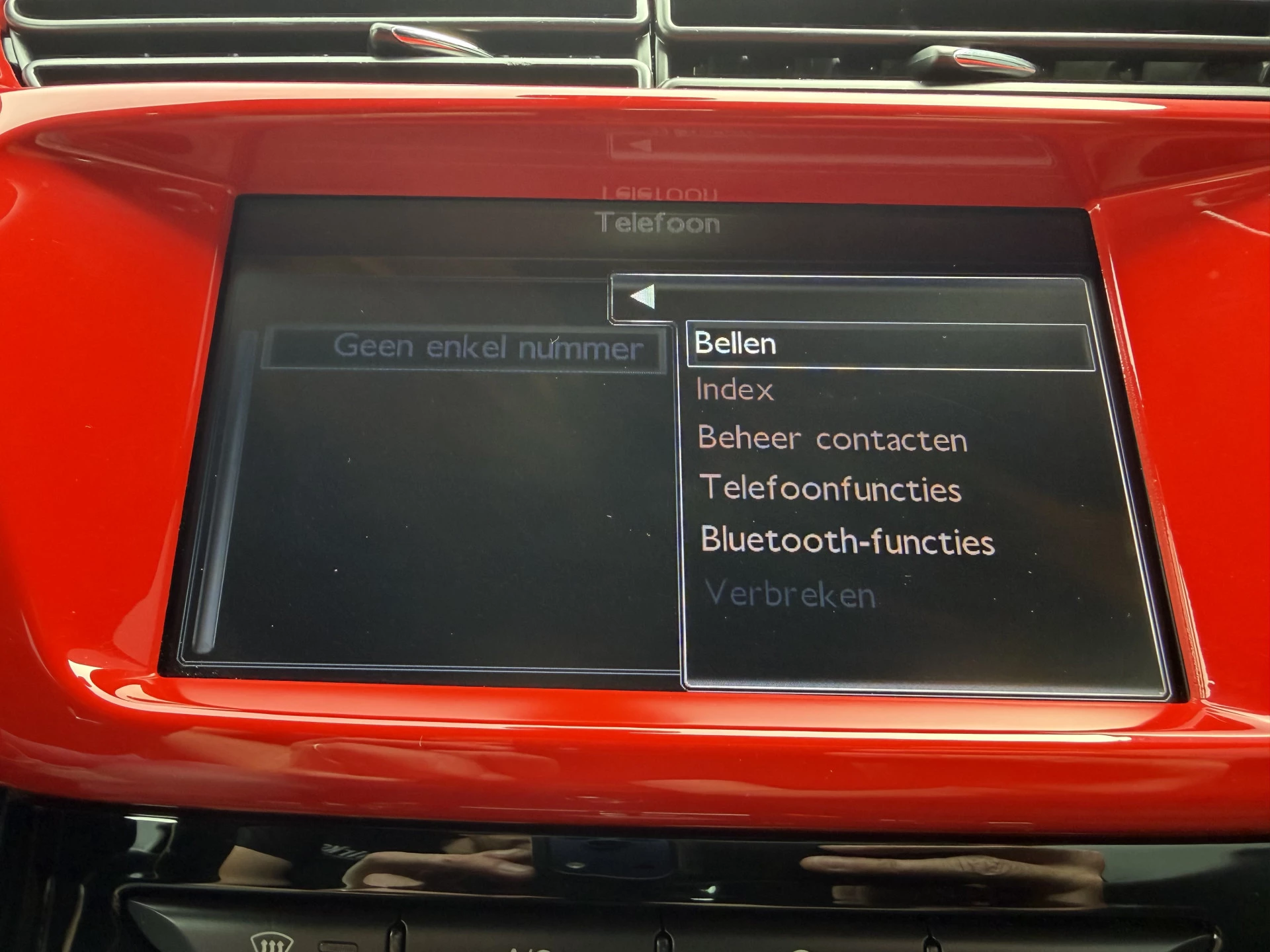 Hoofdafbeelding Citroën DS3