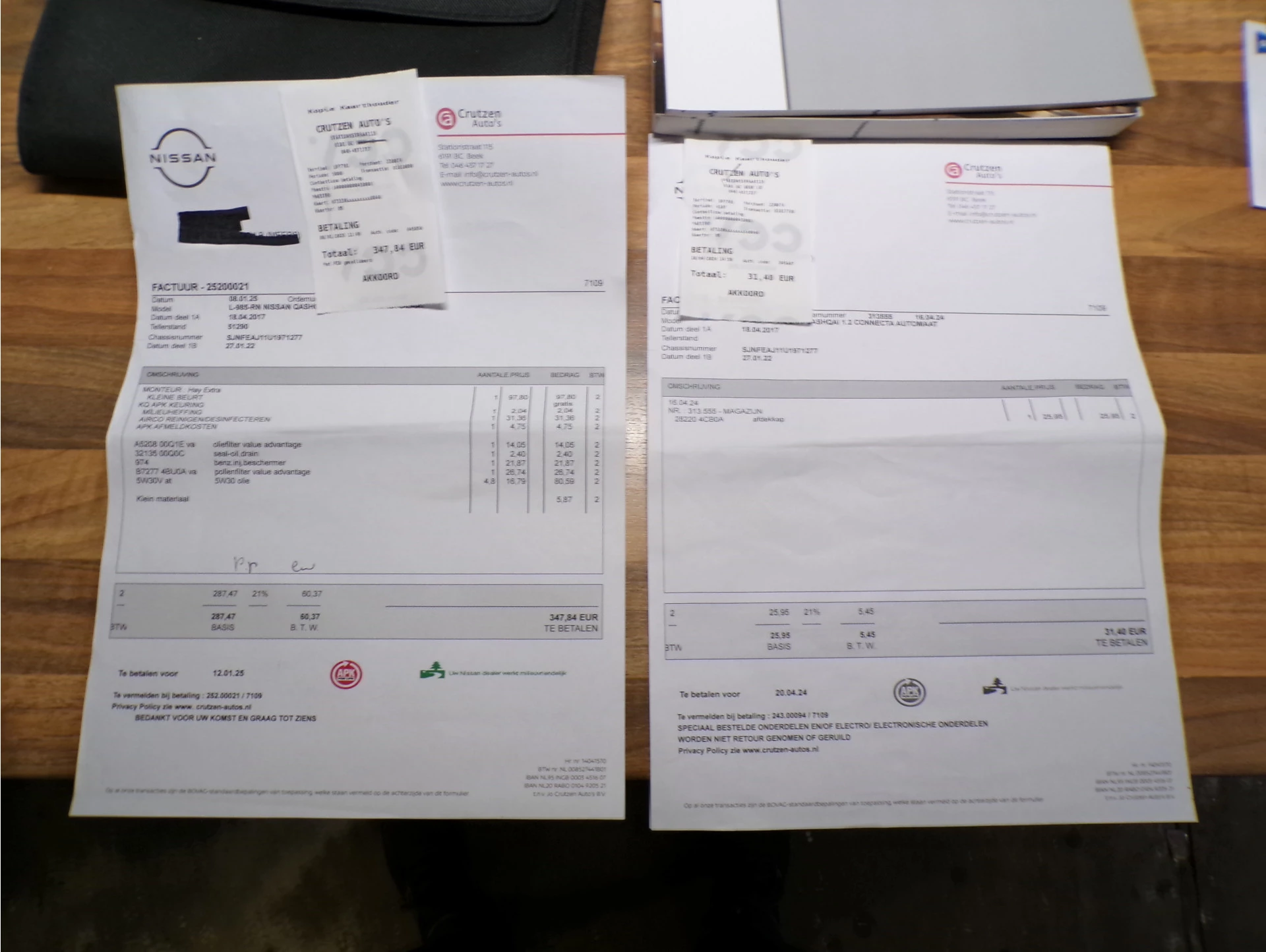 Hoofdafbeelding Nissan QASHQAI