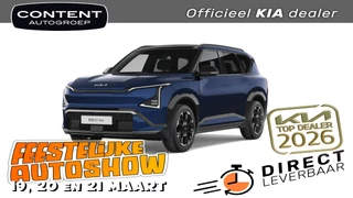 Kia Ev5 81,4 kWh 217pk 2WD GT-Line NIEUW - SNEL LEVERBAAR