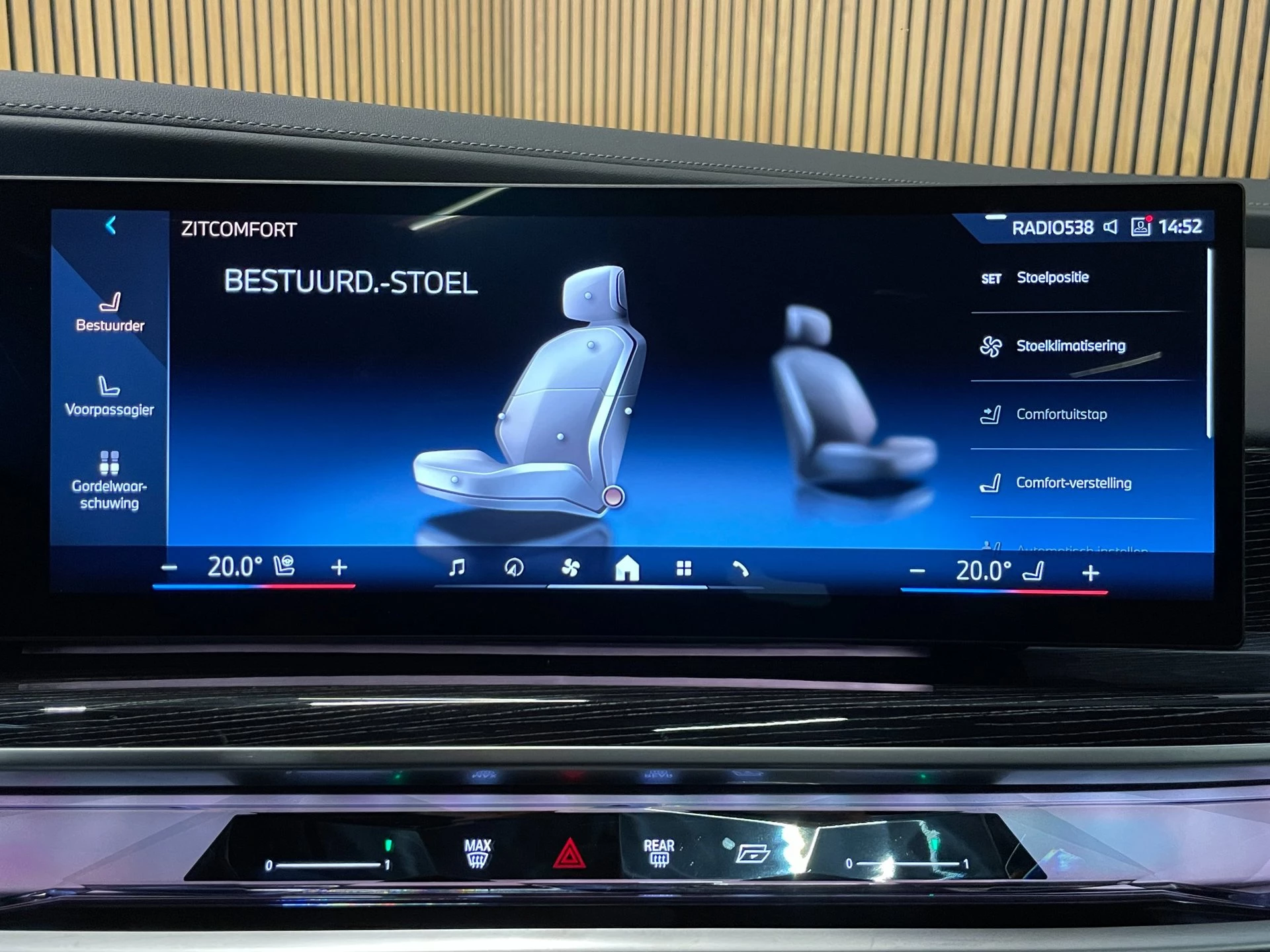 Hoofdafbeelding BMW i7