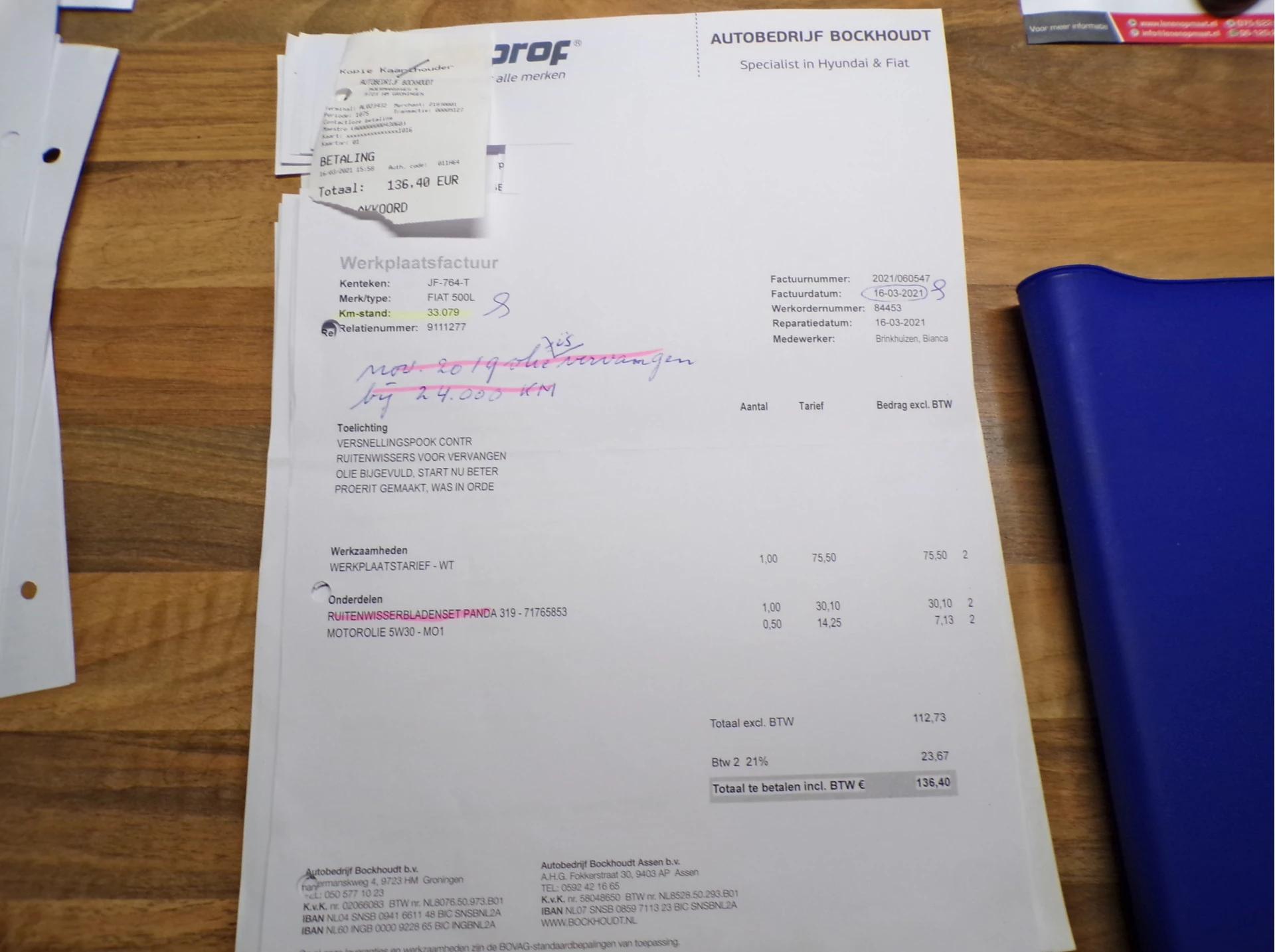 Hoofdafbeelding Fiat 500L