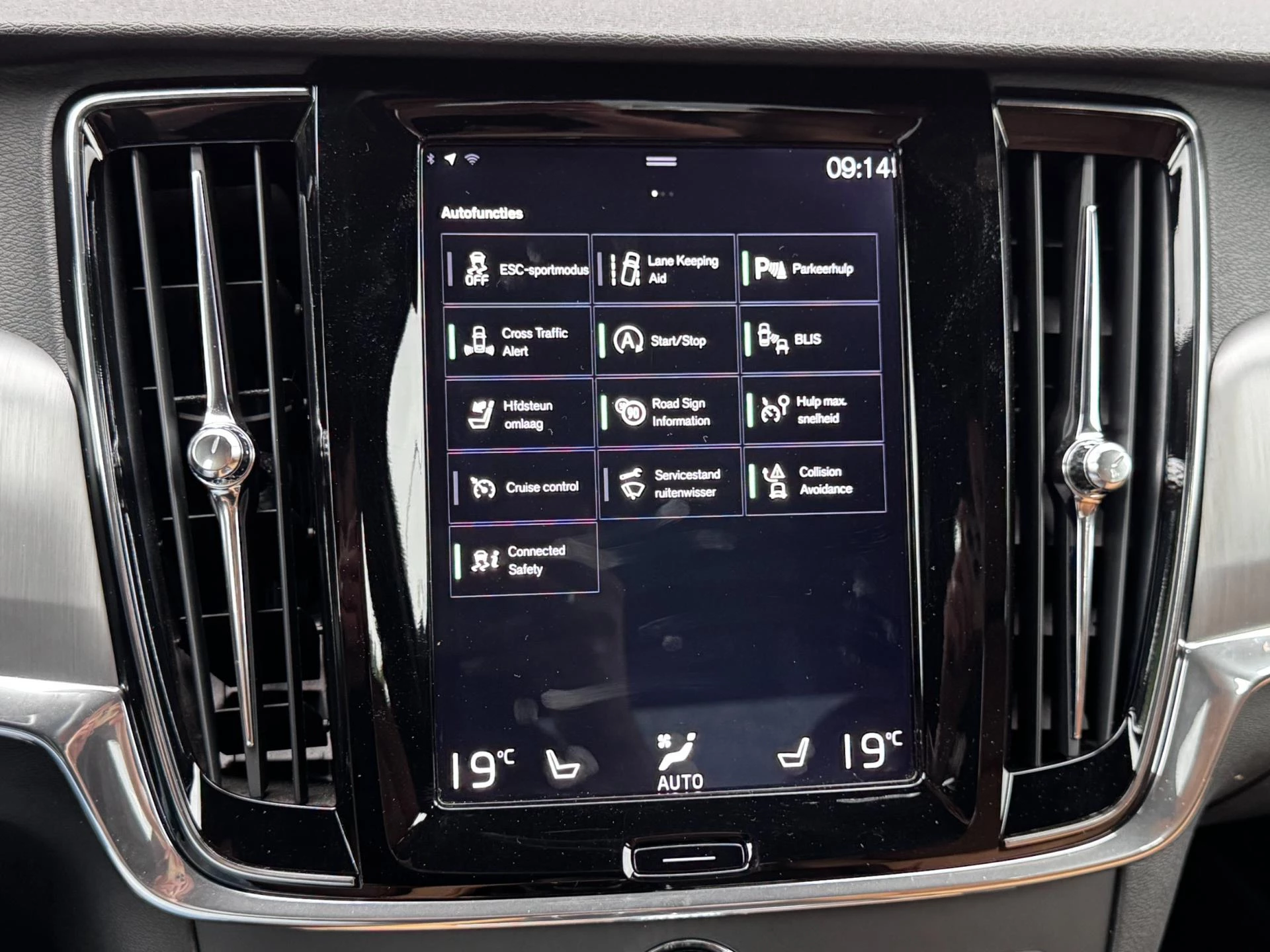 Hoofdafbeelding Volvo S90