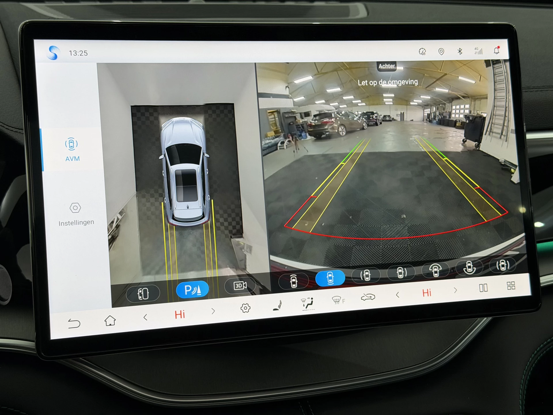 Hoofdafbeelding BYD SEAL U