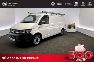 Volkswagen Transporter 2.0 TDI 102pk L2H1 Economy | Airco, Trekhaak |