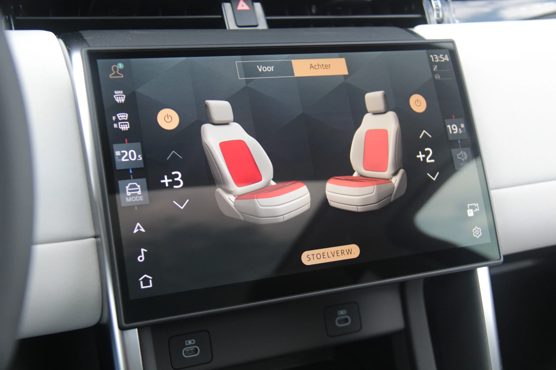 Hoofdafbeelding Land Rover Discovery Sport