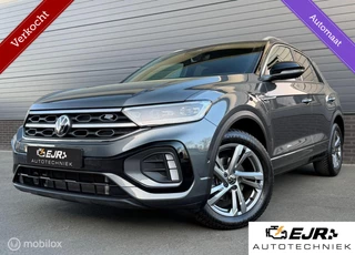Volkswagen T-Roc 1.5 TSI DSG R-Line ADABCR*HAAK*CAMERA*CARPLAY