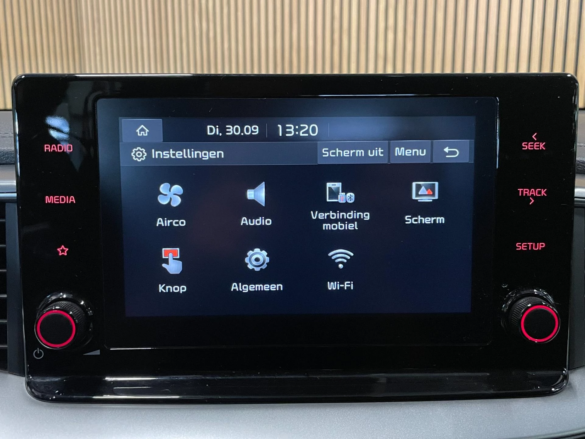 Hoofdafbeelding Kia Ceed