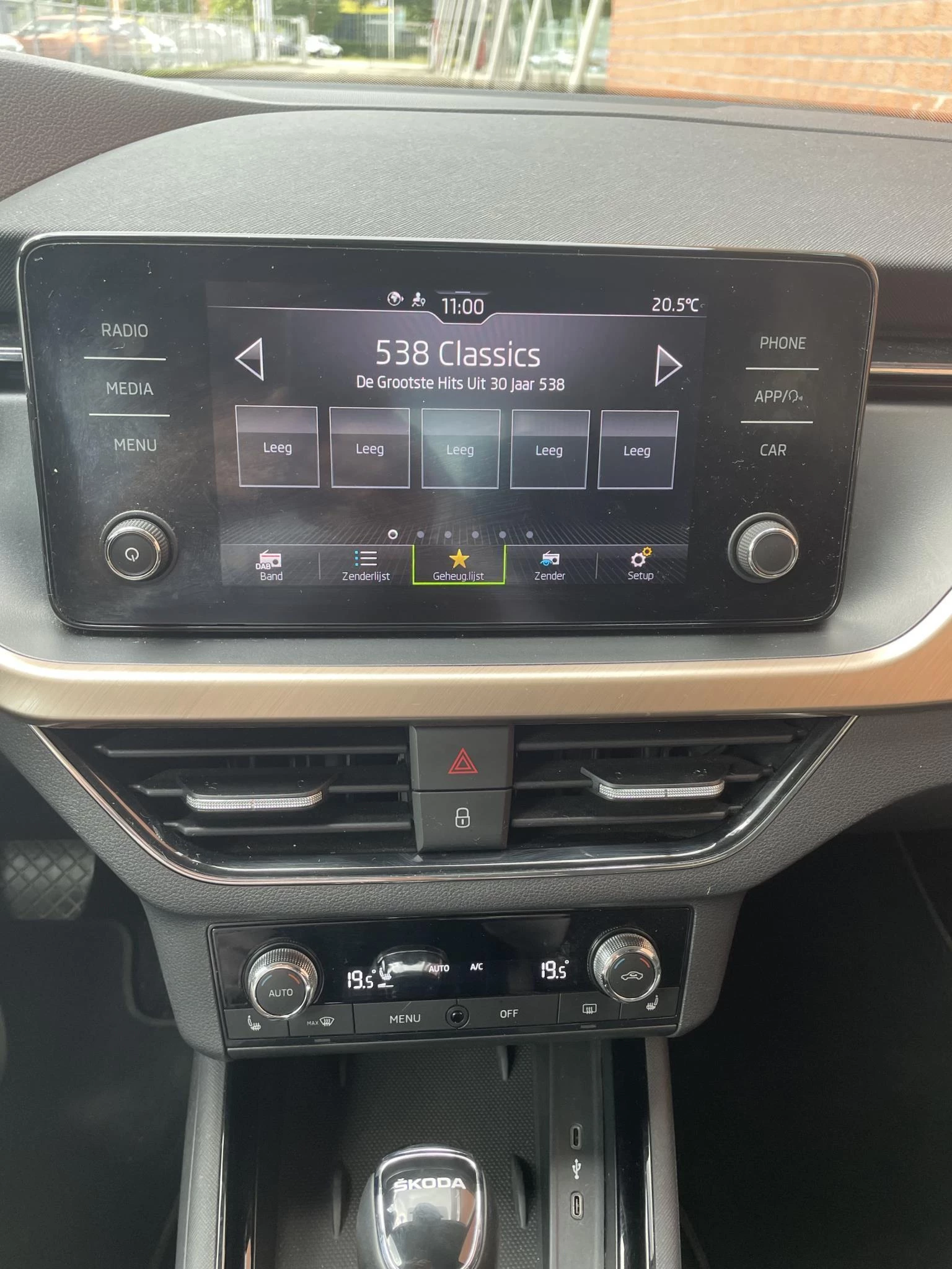 Hoofdafbeelding Škoda Kamiq