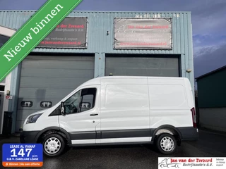 Ford Transit 290 2.0 TDCI L2H2 Ambiente Euro 6  Airco 3 zitplaatsen  Trekhaak