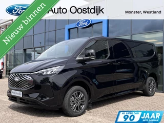 Ford E-Transit Custom 340 L2H1 Limited 71kWh 218PK 2x Schuifdeur 2300KG Trekgewicht Adaptieve Cruise 360 Camera Navi Stoelverwarming Carplay Blind-Spot *Nieuw*
