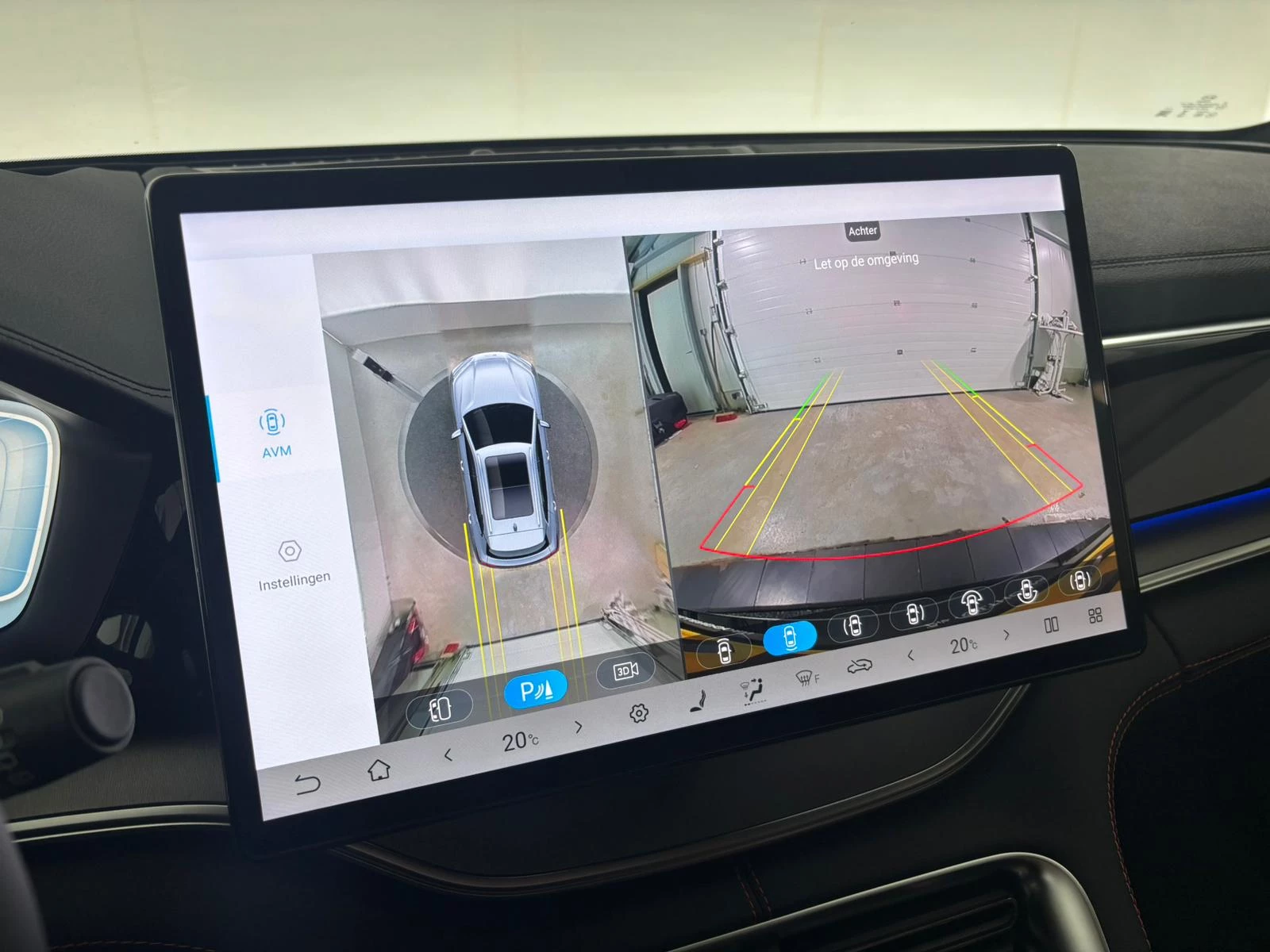 Hoofdafbeelding BYD SEAL U